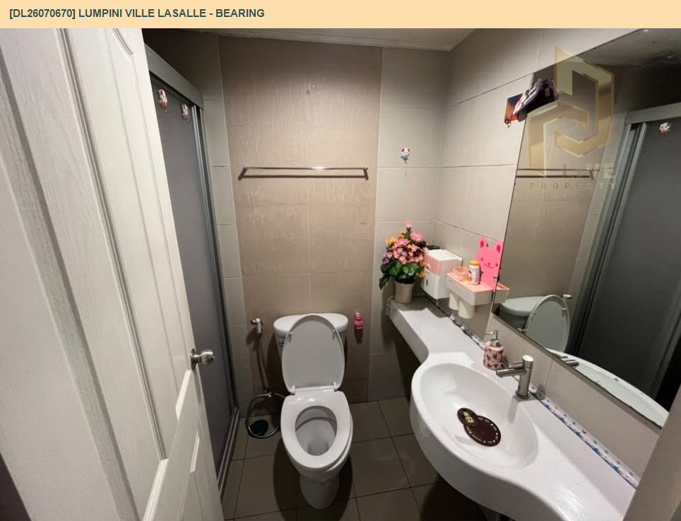 รูป DL26070670 ขายคอนโด ลุมพินี วิลล์ ลาซาล - แบริ่ง (Lumpini Ville Lasalle - Bearing) ใกล้ BTS แบริ่ง พร้อมเข้าอยู่ โทรด่วน 0614453194 LineID @952jdxxk - รูปที่ 6/6