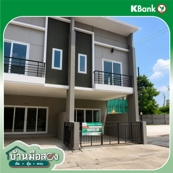 picture TOWN HOUSE 17.7 Sq.w. Khlong Sam Wa Bangkok for 2.6M - 26/28
