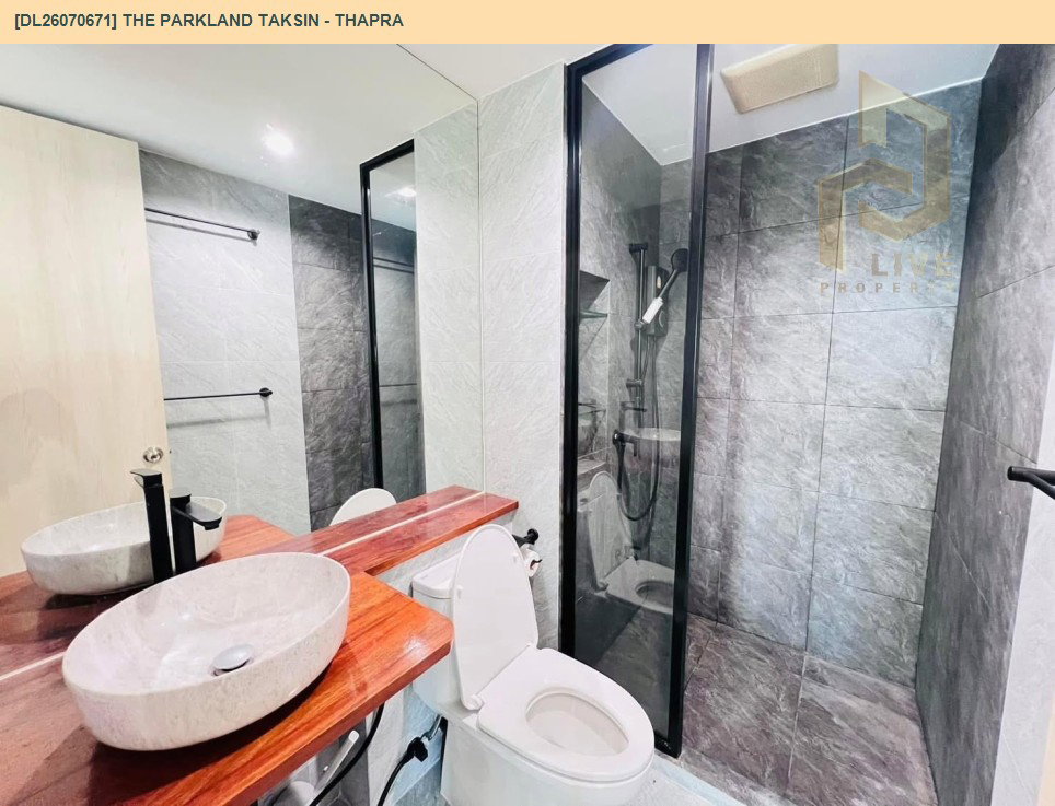 รูป DL26070671 ให้เช่าคอนโด เดอะ พาร์คแลนด์ ตากสิน - ท่าพระ (The Parkland Taksin - Thapra) ใกล้ BTS ตลาดพลู พร้อมเข้าอยู่ โทรด่วน 0653619502 LineID @952jdxxk - รูปที่ 7/8