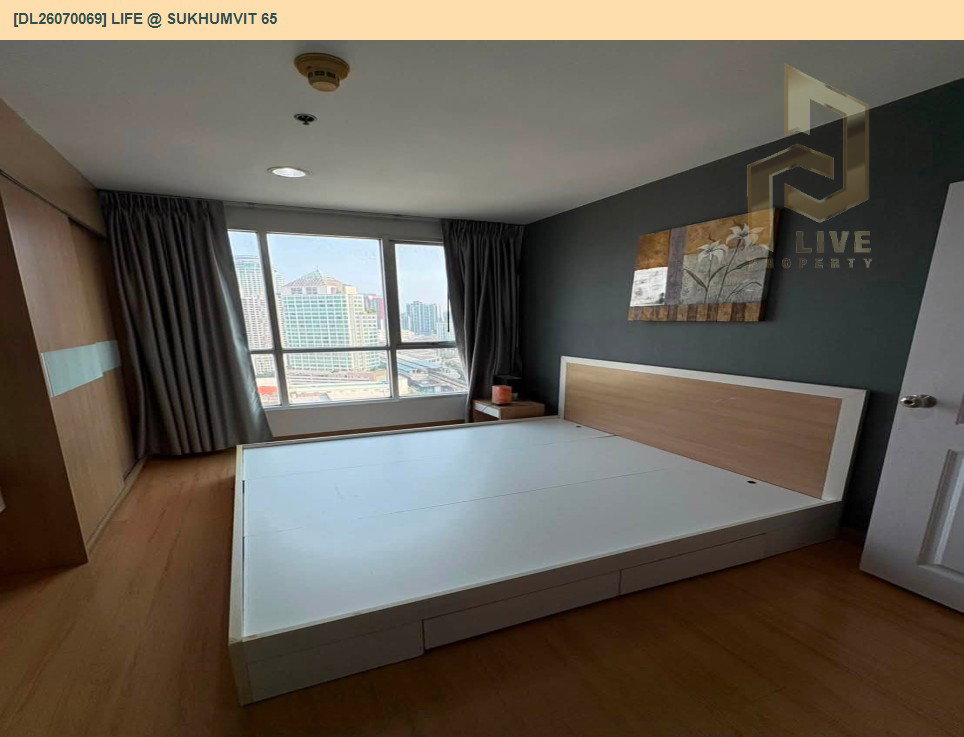 รูป DL26070069 ให้เช่าคอนโด ไลฟ์ แอท สุขุมวิท 65 (Life @ Sukhumvit 65) ใกล้ BTS พระโขนง พร้อมเข้าอยู่ โทรด่วน 0638692663 LineID @952jdxxk - รูปที่ 3/6