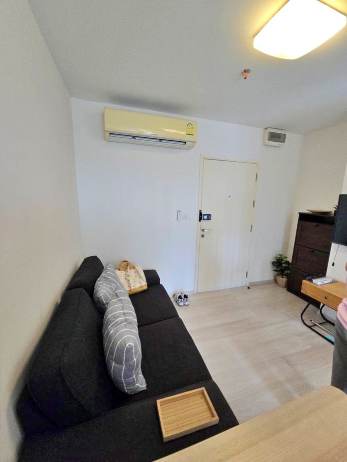 รูป 🦊HunterCondo🦊แอสปาย รัตนาธิเบศร์ - รูปที่ 6/21