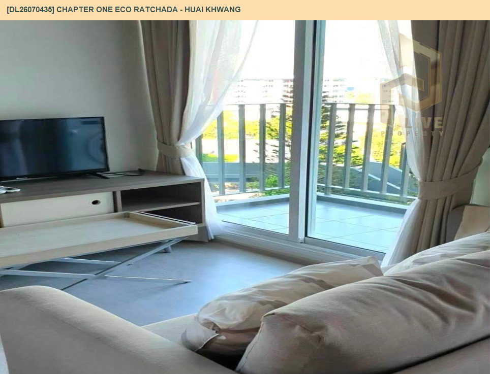 รูป DL26070435 ให้เช่าคอนโด แชปเตอร์ วัน อีโค รัชดา - ห้วยขวาง (Chapter One Eco Ratchada - Huai Khwang ) ใกล้ MRT ห้วยขวาง พร้อมเข้าอยู่ โทรด่วน 0614453194 LineID @952jdxxk - รูปที่ 2/5