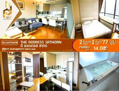 คอนโด BTS เซนต์หลุยส์ : DL26070458 ขายคอนโด ดิ แอดเดรส สาทร (The Address Sathorn) ใกล้ BTS เซ็นต์หลุยส์ พร้อมเข้าอยู่ โทรด่วน 0653619502 LineID @952jdxxk