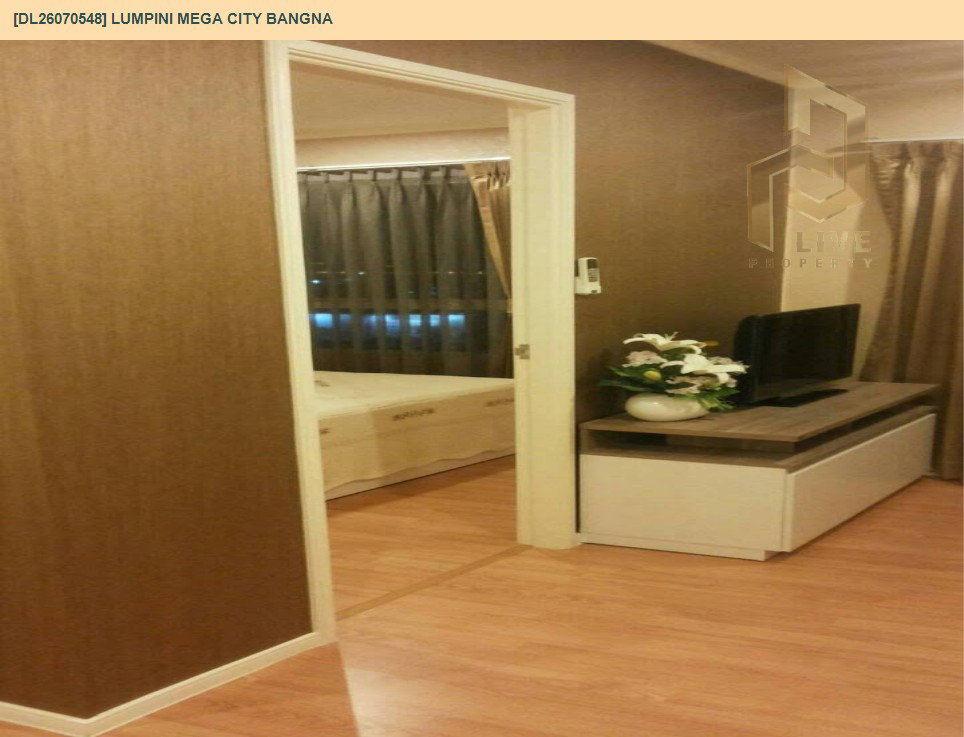 รูป DL26070548 ให้เช่าคอนโด ลุมพินี เมกะ ซิตี้ บางนา (Lumpini Mega city Bangna) ใกล้ BTS บางนา พร้อมเข้าอยู่ โทรด่วน 0638692663 LineID @952jdxxk - รูปที่ 4/6