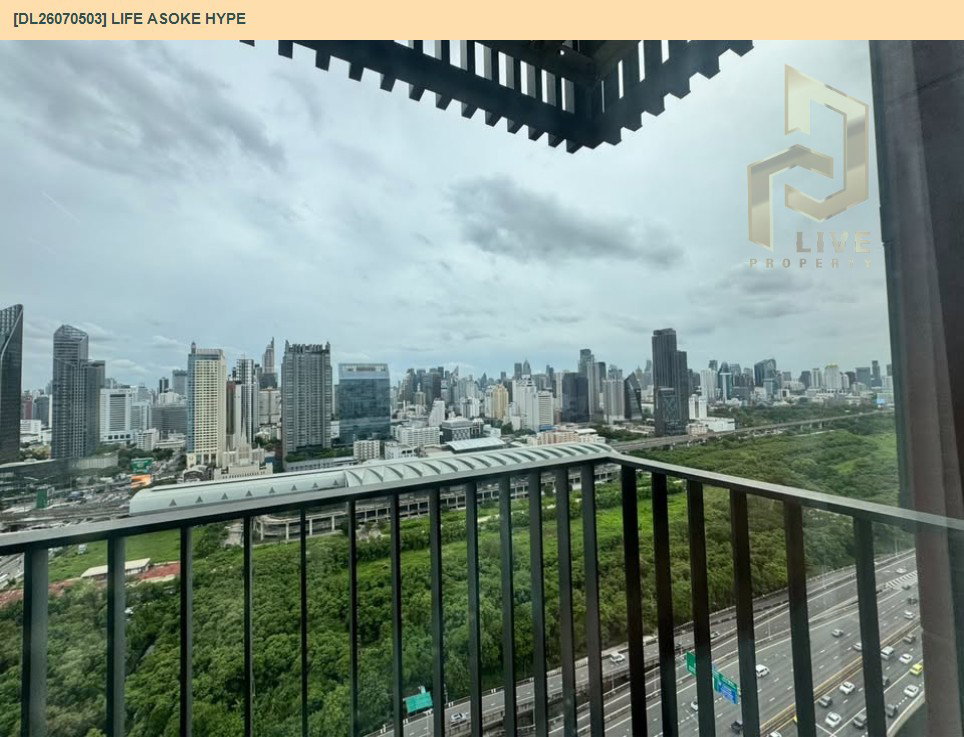 รูป DL26070503 ให้เช่าคอนโด ไลฟ์ อโศก ไฮป์ (Life Asoke Hype) ใกล้ MRT พระราม 9 พร้อมเข้าอยู่ โทรด่วน 0653619502 LineID @952jdxxk - รูปที่ 6/6