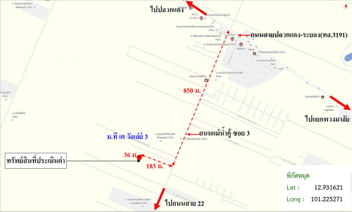 รูป ทาวน์เฮ้าส์ 32.3 ตร.วา ที เค วัลเล่ย์ 4 ปลวกแดง ระยอง 1.7M - รูปที่ 28/28