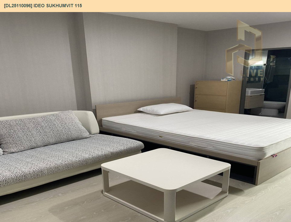 รูป DL25110096 ขายคอนโด ไอดีโอ สุขุมวิท 115 (IDEO Sukhumvit 115 ) ใกล้ BTS ปู่เจ้า พร้อมเข้าอยู่ โทรด่วน 0638692663 LineID @952jdxxk - รูปที่ 7/24