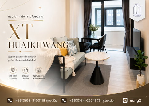 ✨ Ready to Move In ✨ XT HuaiKhwang | Fully Furnished, All-in-One Living 📞 Call: 093-310-0118