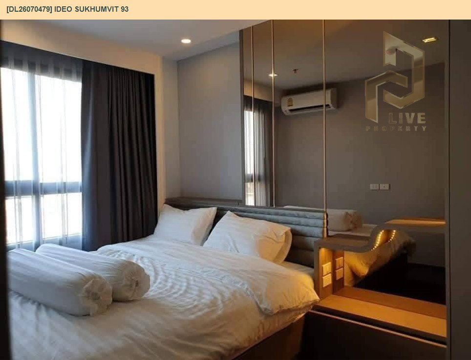 รูป DL26070479 ให้เช่าคอนโด ไอดีโอ สุขุมวิท 93 (IDEO Sukhumvit 93) ใกล้ BTS บางจาก พร้อมเข้าอยู่ โทรด่วน 0653619502 LineID @952jdxxk - รูปที่ 11/11