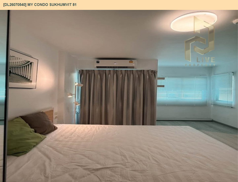 รูป DL26070540 ขายคอนโด มาย คอนโด สุขุมวิท 81 (My Condo Sukhumvit 81) ใกล้ BTS อ่อนนุช พร้อมเข้าอยู่ โทรด่วน 0638692663 LineID @952jdxxk - รูปที่ 4/8