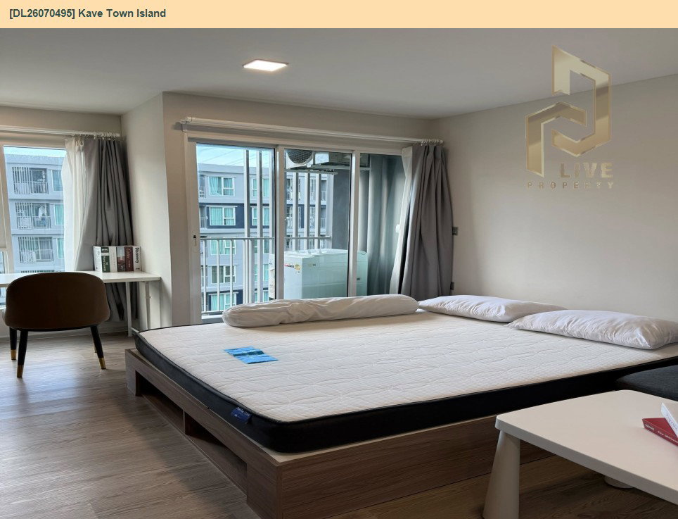 รูป DL26070495 ให้เช่าคอนโด เคฟ ทาวน์ ไอส์แลนด์ (Kave Town Island) ใกล้ BTS คูคต พร้อมเข้าอยู่ โทรด่วน 0653619502 LineID @952jdxxk - รูปที่ 3/6