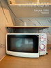 listing thumbnail image 13