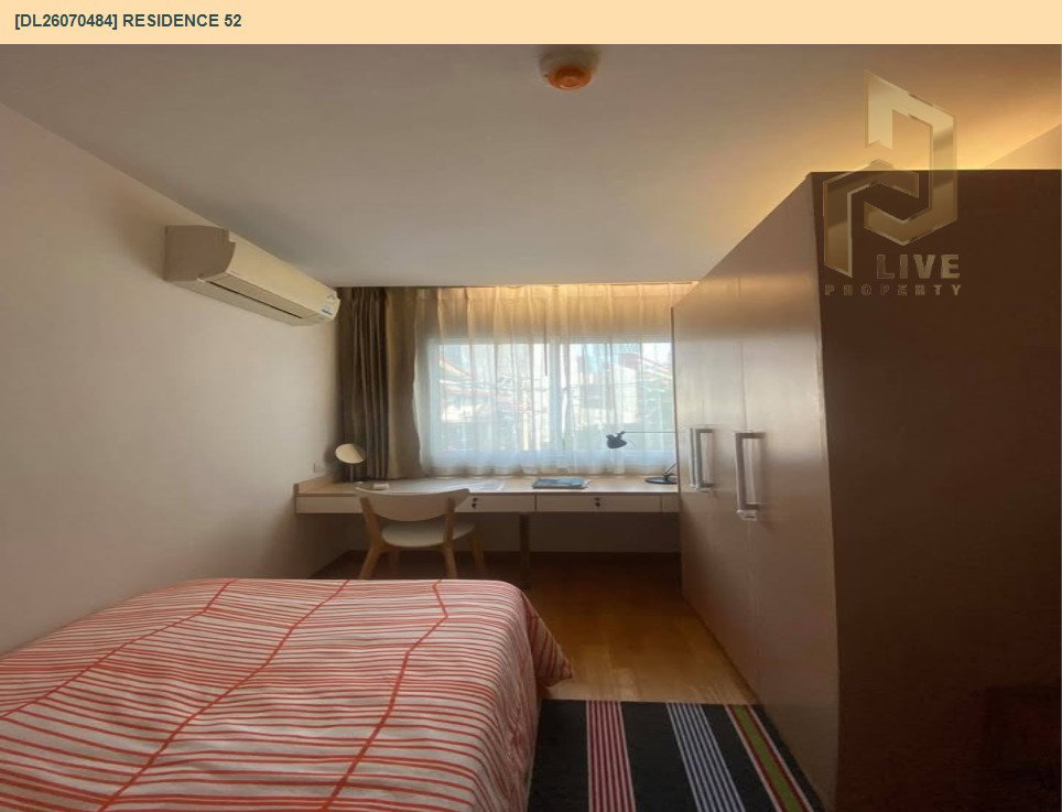รูป DL26070484 ขายคอนโด เรสซิเดนซ์ 52 (Residence 52) ใกล้ BTS อ่อนนุช พร้อมเข้าอยู่ โทรด่วน 0638692663 LineID @952jdxxk - รูปที่ 11/12