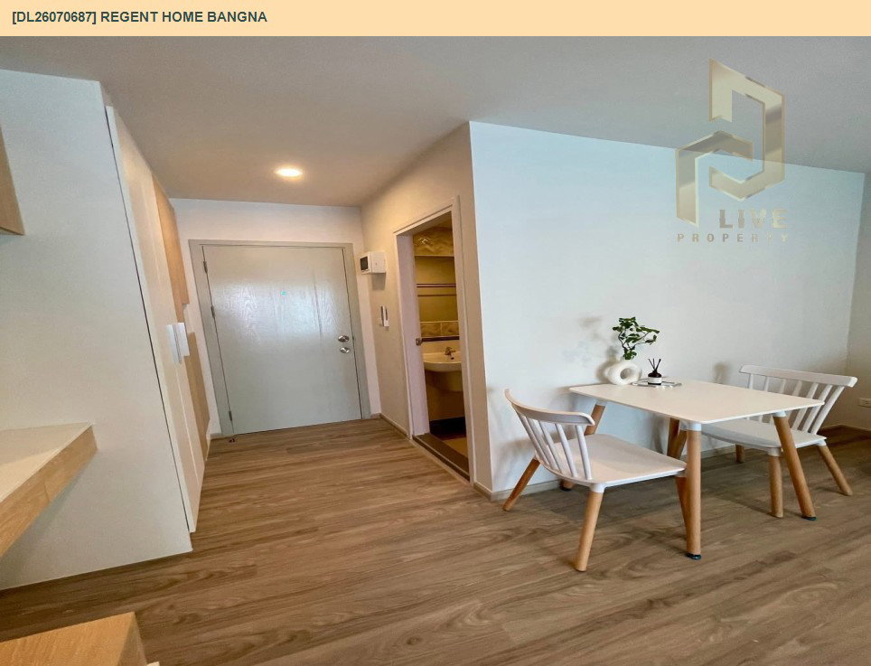 รูป DL26070687 ให้เช่าคอนโด รีเจ้นท์ โฮม บางนา (Regent home bangna) ใกล้ BTS บางนา พร้อมเข้าอยู่ โทรด่วน 0653619502 LineID @952jdxxk - รูปที่ 5/12