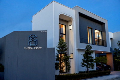 บ้านเดี่ยว เชียงใหม่ : ขายบ้านเดี่ยวไซส์ใหญ่ ในสังคมคุณภาพ... Thera Thamm วังตาล 🏠🌳
