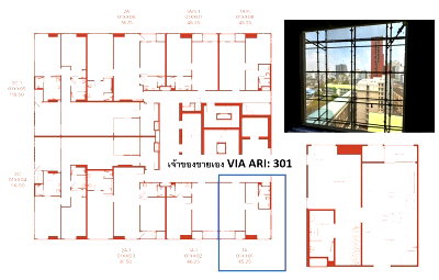 Condos for sale : A047454 Via ARI