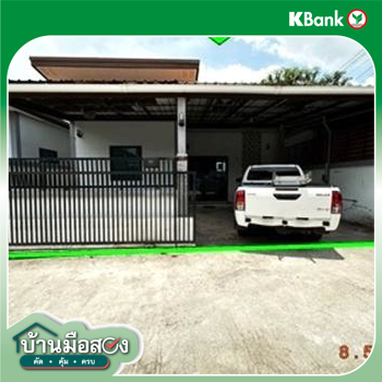 picture HOME 26.2 Sq.w. Muang Nakhon Ratchasima Nakhon Ratchasima for 1.5M - 22/24