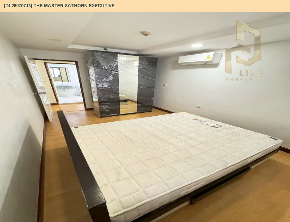 รูป DL26070713 ขายคอนโด เดอะ มาสเตอร์ สาทร เอ็กคูทีฟ  (The Master Sathorn Executive ) ใกล้ - พร้อมเข้าอยู่ โทรด่วน 0614453194 LineID @952jdxxk - รูปที่ 7/10