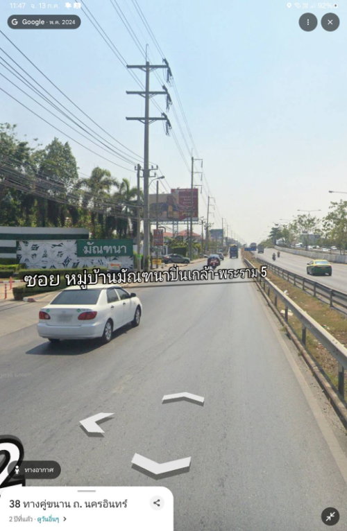 รูป บ้านเดี่ยว มบ. มัณฑนา ปิ่นเกล้า-พระราม5 By. L&H ใกล้ ตลาดพระราม 5, โรงเรียน เด่นหล้า ฯ - รูปที่ 12/14