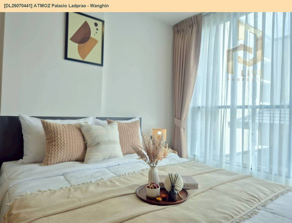 รูป DL26070441 ให้เช่าคอนโด แอทโมซ พาลาซิโอ ลาดพร้าว - วังหิน (ATMOZ Palacio Ladprao - Wanghin) ใกล้ MRT ลาดพร้าว พร้อมเข้าอยู่ โทรด่วน 0653619502 LineID @952jdxxk - รูปที่ 4/15