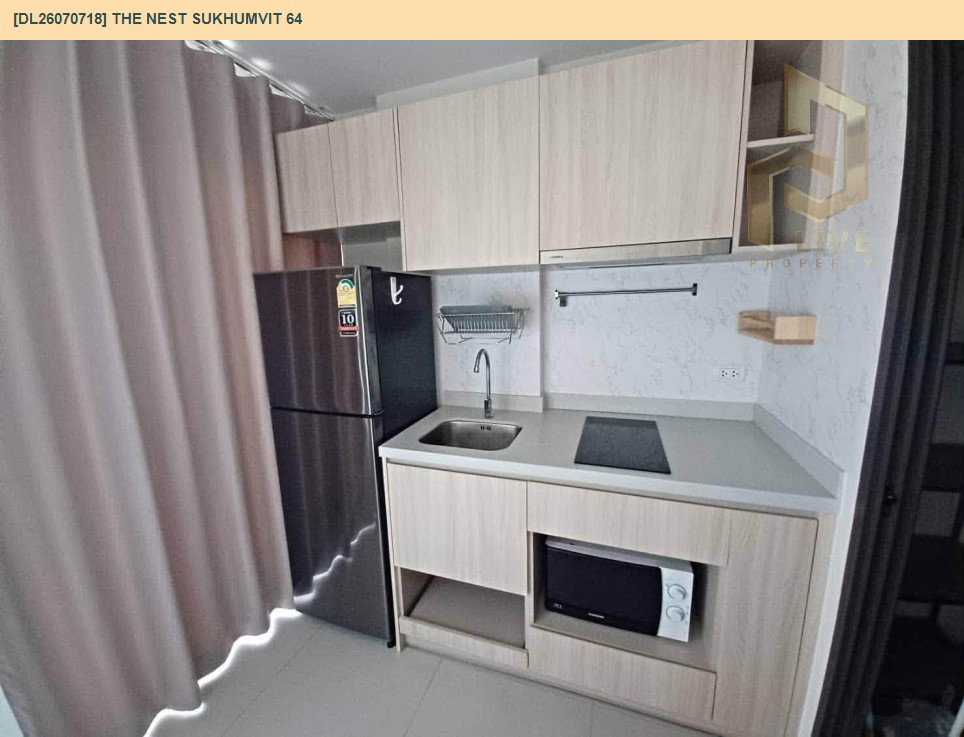 รูป DL26070718 ให้เช่าคอนโด เดอะ เนสท์ สุขุมวิท 64 (The Nest Sukhumvit 64) ใกล้ BTS ปุณณวิธี พร้อมเข้าอยู่ โทรด่วน 0614453194 LineID @952jdxxk - รูปที่ 4/8