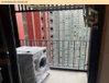 listing thumbnail image 6