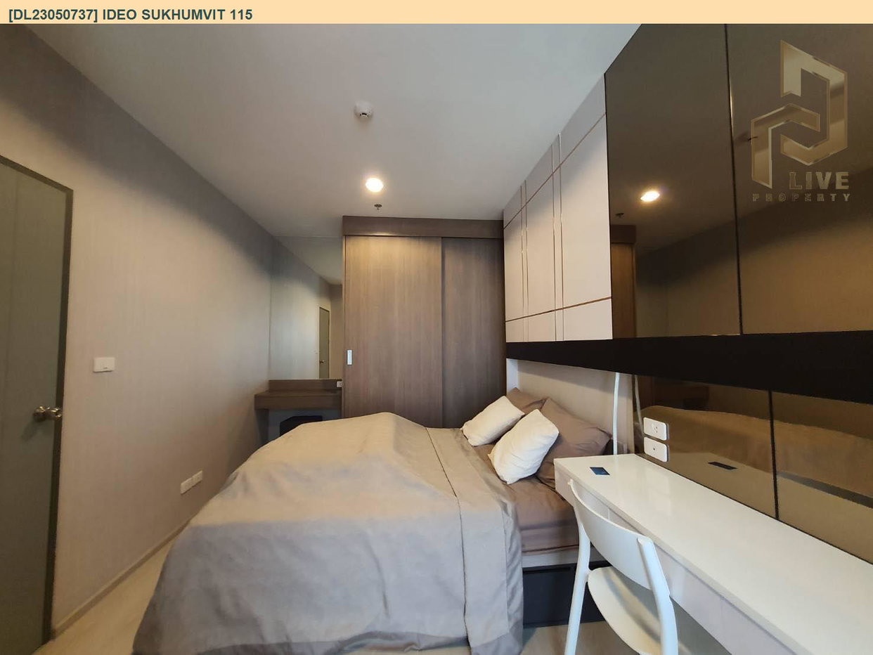 รูป DL23050737 ขายคอนโด ไอดีโอ สุขุมวิท 115 (IDEO Sukhumvit 115 ) ใกล้ BTS ปู่เจ้า พร้อมเข้าอยู่ โทรด่วน 0614453194 LineID @952jdxxk - รูปที่ 8/12