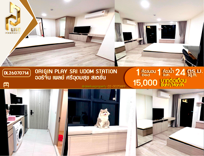 Condos for rent : DL26070714 Condo for rent, Origin Play Sri Udom Station near -, ready to move in, call urgently 0653619502 LineID @952jdxxk
