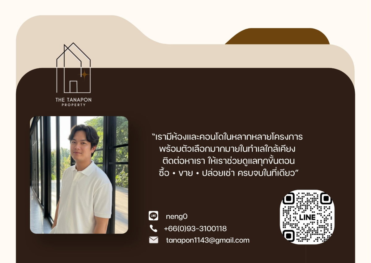 รูป ✨Ready to Move ✨ เอ็กซ์ที ห้วยขวาง l เฟอร์ครบ จบในที่เดียว โทร 093-3100118 - รูปที่ 8/8