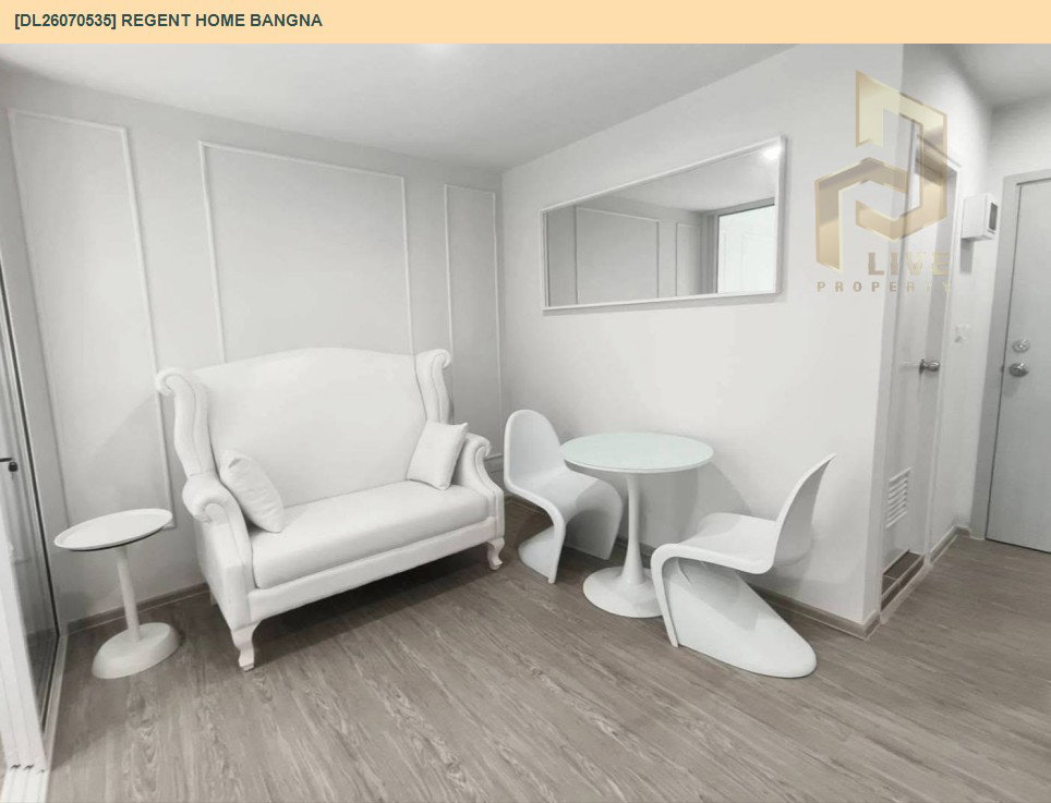 รูป DL26070535 ให้เช่าคอนโด รีเจ้นท์ โฮม บางนา (Regent home bangna) ใกล้ BTS บางนา พร้อมเข้าอยู่ โทรด่วน 0638692663 LineID @952jdxxk - รูปที่ 3/6