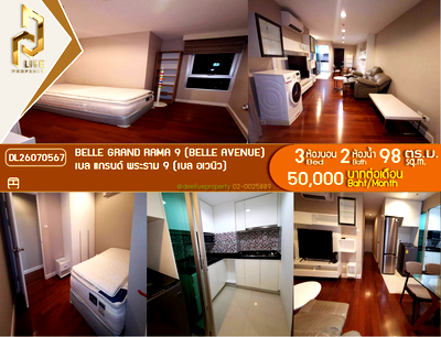 คอนโดให้เช่า : DL26070567 ให้เช่าคอนโด เบล แกรนด์ พระราม 9 (เบล อเวนิว) (Belle Grand Rama 9 (Belle Avenue)) ใกล้ MRT พระราม 9 พร้อมเข้าอยู่ โทรด่วน 0614453194 LineID @952jdxxk