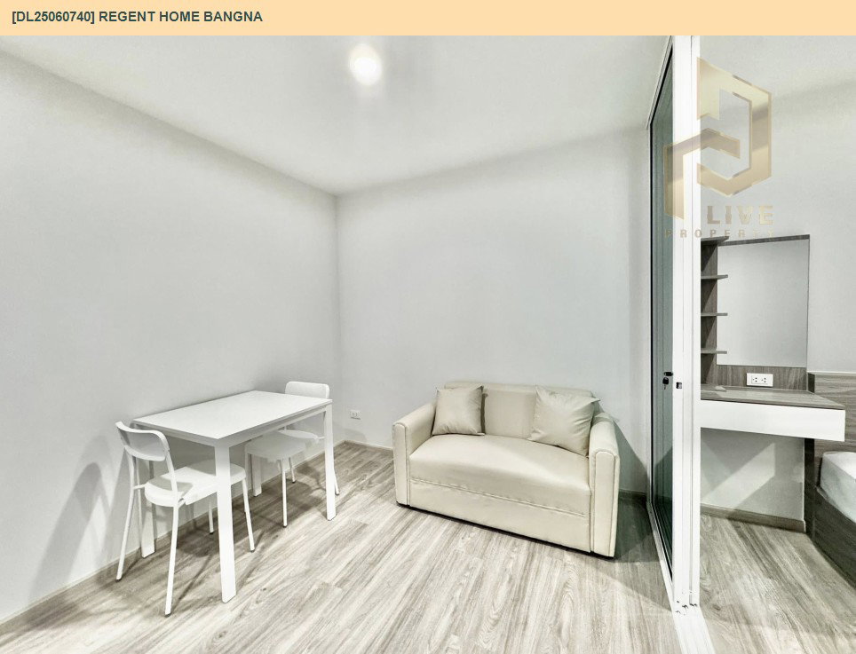 รูป DL25060740 ให้เช่าคอนโด รีเจ้นท์ โฮม บางนา (Regent home bangna) ใกล้ BTS บางนา พร้อมเข้าอยู่ โทรด่วน 0614453194 LineID @952jdxxk - รูปที่ 12/19