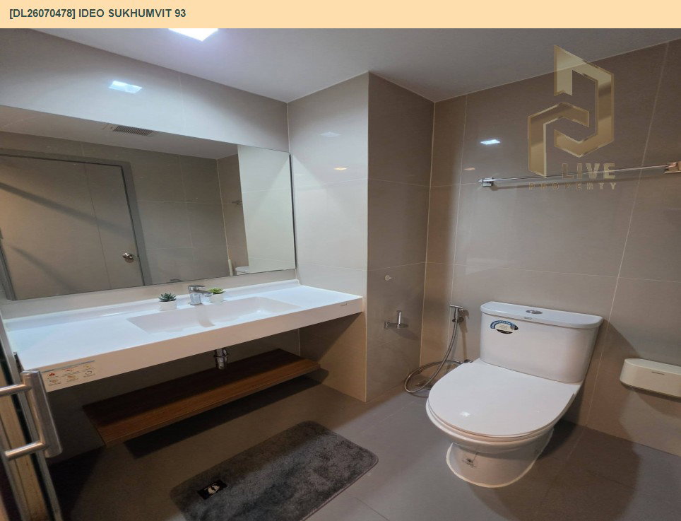 รูป DL26070478 ให้เช่าคอนโด ไอดีโอ สุขุมวิท 93 (IDEO Sukhumvit 93) ใกล้ BTS บางจาก พร้อมเข้าอยู่ โทรด่วน 0638692663 LineID @952jdxxk - รูปที่ 15/16