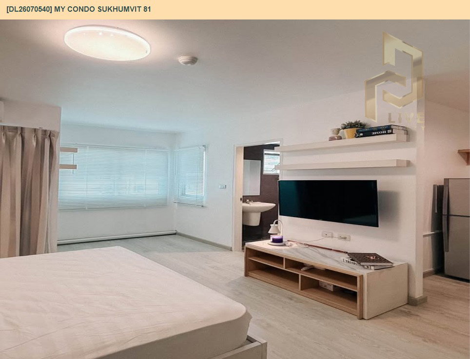 รูป DL26070540 ขายคอนโด มาย คอนโด สุขุมวิท 81 (My Condo Sukhumvit 81) ใกล้ BTS อ่อนนุช พร้อมเข้าอยู่ โทรด่วน 0638692663 LineID @952jdxxk - รูปที่ 6/8