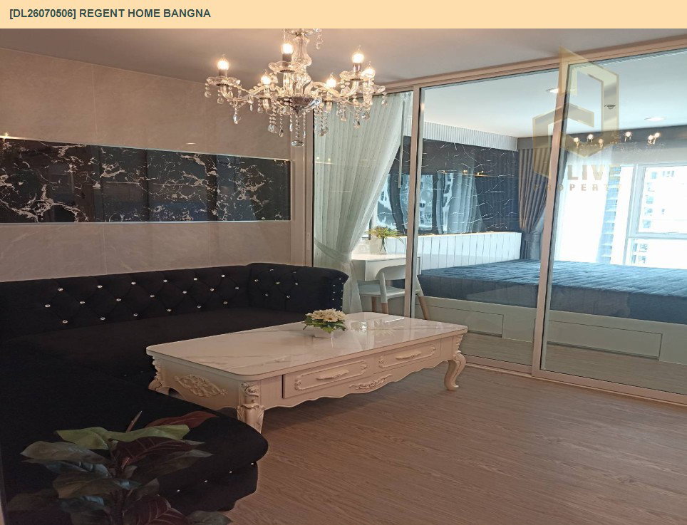 รูป DL26070506 ให้เช่าคอนโด รีเจ้นท์ โฮม บางนา (Regent home bangna) ใกล้ BTS บางนา พร้อมเข้าอยู่ โทรด่วน 0638692663 LineID @952jdxxk - รูปที่ 13/19