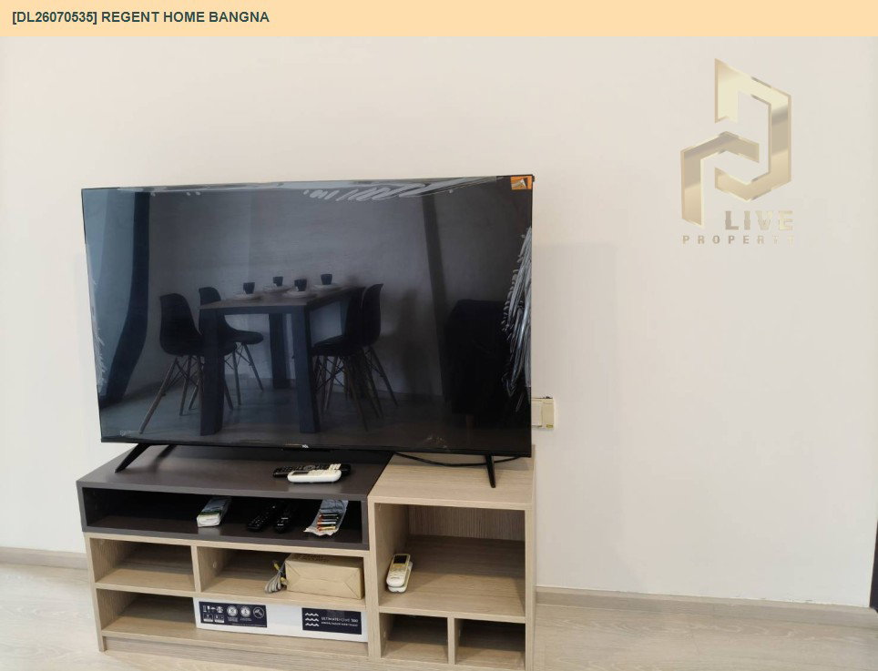 รูป DL26070534 ให้เช่าคอนโด ไอดีโอ สุขุมวิท 115 (IDEO Sukhumvit 115 ) ใกล้ BTS ปู่เจ้า พร้อมเข้าอยู่ โทรด่วน 0653619502 LineID @952jdxxk - รูปที่ 16/19