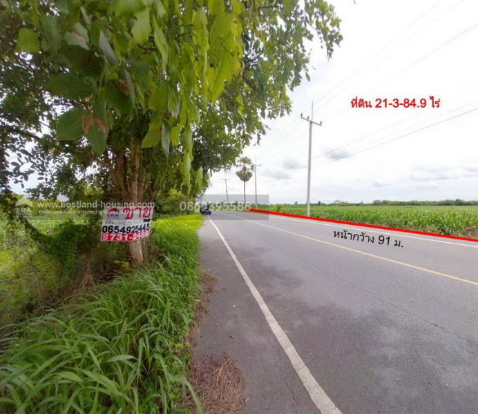 รูป ขาย ที่ดินแปลงใหญ่ 21-3-84.9 ไร่ ต.นายาว อ.พระพุทธบาท จ.สระบุรี - รูปที่ 2/22