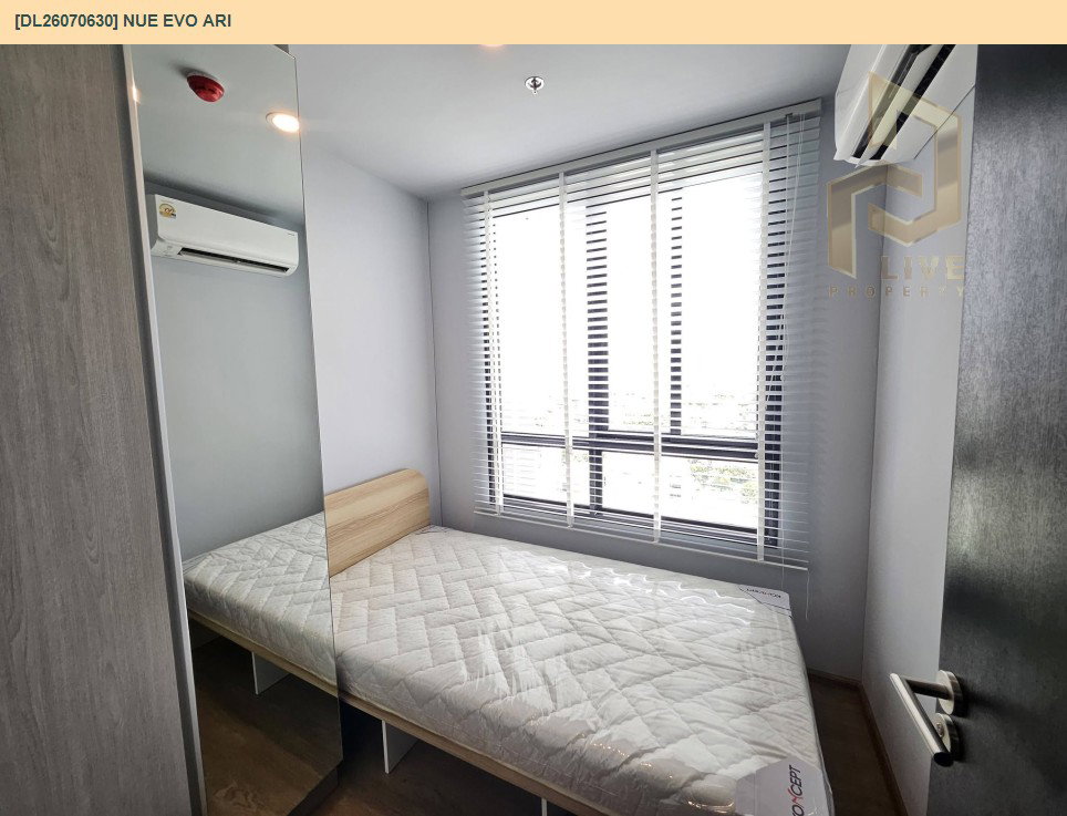 รูป DL26070630 ให้เช่าคอนโด นิว อีโว อารีย์ (Nue Evo Ari ) ใกล้ - พร้อมเข้าอยู่ โทรด่วน 0638692663 LineID @952jdxxk - รูปที่ 6/8