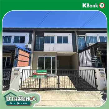 picture TOWN HOUSE 17.4 Sq.w. Phra Samut Jadee Samut Prakarn for 2M - 34/36