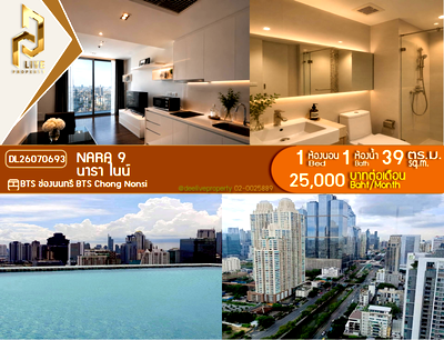 Condos for rent : DL26070693 Condo for rent, Nara 9 near BTS Chong Nonsi, ready to move in, call urgently 0653619502 LineID @952jdxxk