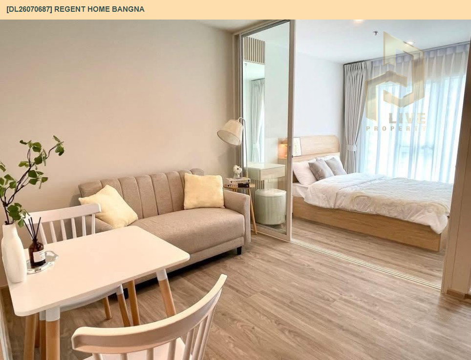 รูป DL26070687 ให้เช่าคอนโด รีเจ้นท์ โฮม บางนา (Regent home bangna) ใกล้ BTS บางนา พร้อมเข้าอยู่ โทรด่วน 0653619502 LineID @952jdxxk - รูปที่ 4/12