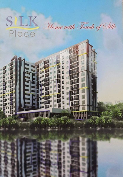 picture A047386 Silk Place Phaholyothin Laksi - 1/8