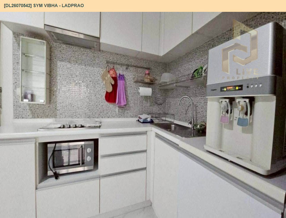 รูป DL26070542 ให้เช่าคอนโด ซิม วิภา - ลาดพร้าว (SYM Vibha - Ladprao) ใกล้ BTS สวนจตุจักร พร้อมเข้าอยู่ โทรด่วน 0638692663 LineID @952jdxxk - รูปที่ 6/7