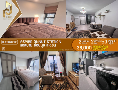 DL26070585 Condo for rent, Aspire Onnut Station near -, ready to move in, call urgently 0614453194 LineID @952jdxxk