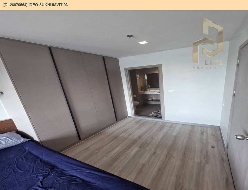 รูป DL26070564 ให้เช่าคอนโด ไอดีโอ สุขุมวิท 93 (IDEO Sukhumvit 93) ใกล้ BTS บางจาก พร้อมเข้าอยู่ โทรด่วน 0614453194 LineID @952jdxxk - รูปที่ 9/14