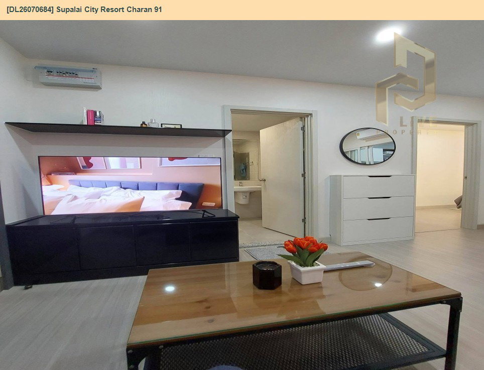 รูป DL26070684 ให้เช่าคอนโด ศุภาลัย ซิตี้ รีสอร์ท จรัญ 91 (Supalai City Resort Charan 91) ใกล้ MRT บางอ้อ พร้อมเข้าอยู่ โทรด่วน 0653619502 LineID @952jdxxk - รูปที่ 6/7