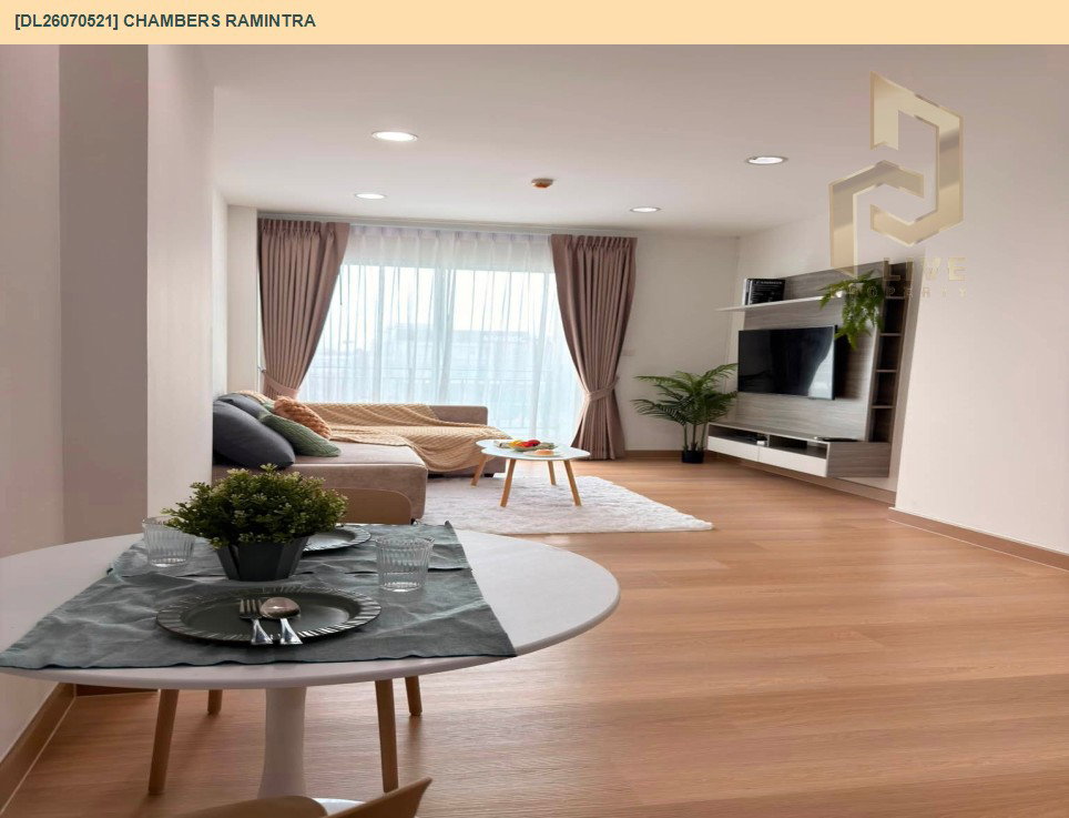รูป DL26070521 ให้เช่าคอนโด แชมเบอร์ส รามอินทรา (Chambers Ramintra) ใกล้ - พร้อมเข้าอยู่ โทรด่วน 0614453194 LineID @952jdxxk - รูปที่ 8/10