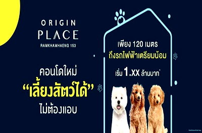 Condos for sale : A047340 Origin Place Ramkhamhaeng 153