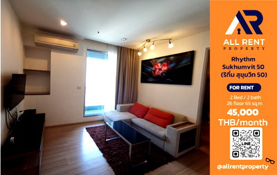 คอนโดให้เช่า : 🔥 Rhythm Sukhumvit 50 ห้อง 2 Bedroom Plus 65 ตร.ม. ชั้น 26 ใกล้ BTS อ่อนนุช เพียง 45,000 บาท/เดือน ✨ ห้องใหญ่ Luxury 🏙️