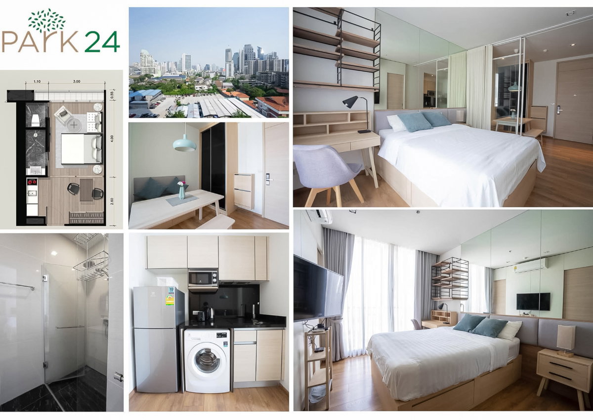 picture 💥CP-11402💥Park 24👉Line : @mastercondo - 9/11